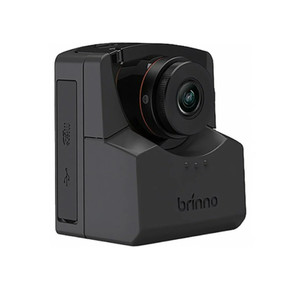 Brinno Bard BAC2000 Time lapse Camera