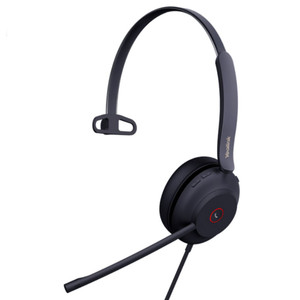 Yealink UH37 Mono MS Teams, Wired USB Headset, USB-A Yealink UH37 Mono MS Teams, Wired USB Headset, USB-A