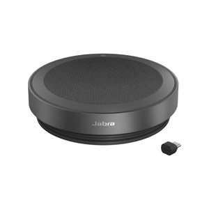 Jabra Speak2 75 MS Teams Speakerphone, With Bluetooth Adapter, USB-C (Dark Grey) Jabra Speak2 75 MS Teams Speakerphone, With Bluetooth Adapter, USB-C (Dark Grey)