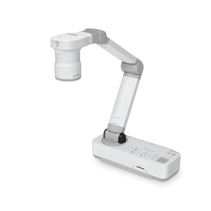 Epson ELPDC21 Full HD 1080p Document Camera Epson ELPDC21 Full HD 1080p Document Camera