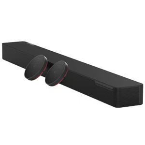 Audiocodes RX40 USB Audio Bar Peripheral with 2 Satellite Microphones Audiocodes RX40 USB Audio Bar Peripheral with 2 Satellite Microphones