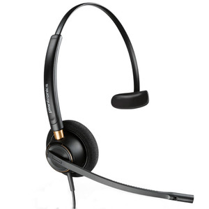 Poly Plantronics EncorePro 510 QD Mono Noise Cancelling Headset, Quick Disconnect Poly Plantronics EncorePro 510 QD Mono Noise Cancelling Headset, Quick Disconnect