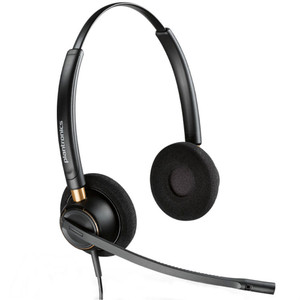 Poly Plantronics EncorePro 520 QD Stereo Noise Cancelling Headset, Quick Disconnect Poly Plantronics EncorePro 520 QD Stereo Noise Cancelling Headset, Quick Disconnect