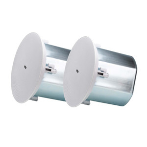 ATEN 8" Coaxial Ceiling Loudspeaker ATEN 8" Coaxial Ceiling Loudspeaker
