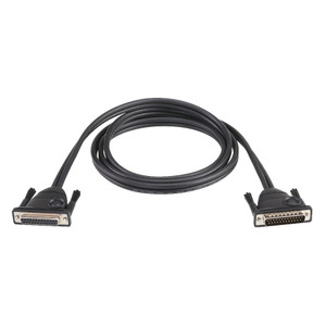 ATEN 3M Daisy Chain Cable with 2 Buses ATEN 3M Daisy Chain Cable with 2 Buses