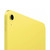 Apple iPad 11th Gen A16 11" Wi-Fi 128GB (Yellow)