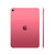 Apple iPad 11th Gen A16 11" Wi-Fi 256GB (Pink)