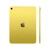 Apple iPad 11th Gen A16 11" Wi-Fi + Cellular 512GB (Yellow)