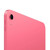 Apple iPad 11th Gen A16 11" Wi-Fi + Cellular 512GB (Pink)