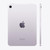 Apple iPad Mini A17 Pro Wi-Fi 128GB (Purple)