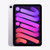 Apple iPad Mini A17 Pro Wi-Fi 128GB (Purple)