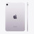 Apple iPad Mini A17 Pro Wi-Fi + Cellular 512GB (Purple)