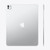 Apple iPad Pro 13" 7th Gen Wi-Fi 256GB with Standard Glass (Silver)