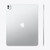 Apple iPad Pro 13" M5 Wi-Fi 256GB with Standard Glass (Silver)