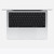 Apple 14" MacBook Pro M4 Chip | 10‑Core CPU | 10‑Core GPU | 16GB RAM | 1TB SSD | (Silver)
