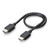 Poly Voyager Surround 80/85 UC USB-C to USB-C Charging Cable