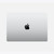 Apple 14" MacBook Pro M5 Pro Chip | 18‑Core CPU | 20‑Core GPU | 24GB RAM | 2TB SSD | (Silver)