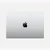 Apple 16" MacBook Pro M5 Pro Chip | 18‑Core CPU | 20‑Core GPU | 24GB RAM | 1TB SSD | (Silver)