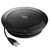 Jabra Speak 510 UC Office Speakerphone, USB-A, Bluetooth Jabra Speak 510 UC Office Speakerphone, USB-A, Bluetooth