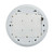 Shure MXA901-R Microflex Advance Conference Ceiling Array Microphone (White)