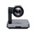 Yealink UVC84-BYOD-210 Meeting Kit for Large Rooms Yealink UVC84-BYOD-210 Meeting Kit for Large Rooms