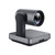 Yealink UVC84-BYOD-210 Meeting Kit for Large Rooms Yealink UVC84-BYOD-210 Meeting Kit for Large Rooms