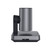 Yealink UVC84-BYOD-210 Meeting Kit for Large Rooms Yealink UVC84-BYOD-210 Meeting Kit for Large Rooms