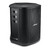 BOSE S1 Pro+ Wireless PA System (UK) BOSE S1 Pro+ Wireless PA System (UK)