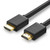 UGREEN HDMI 4K High Speed Cable, 20M