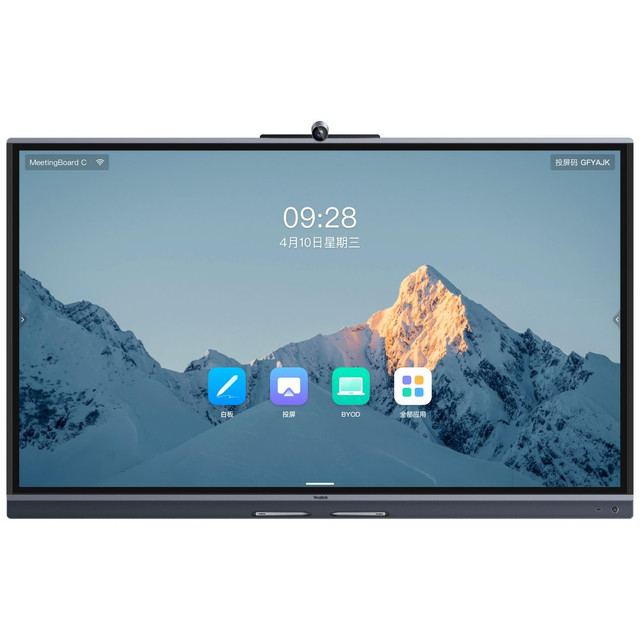 Yealink MeetingBoard 65C EDLA 65"