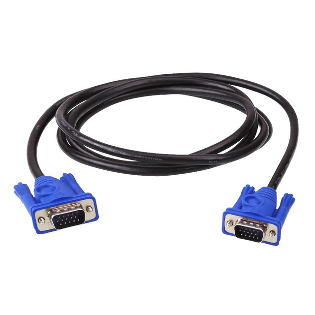 ATEN 2M VGA Cable (Male to Male)