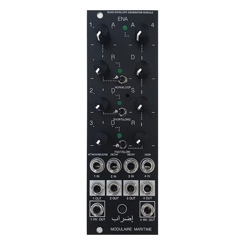 Modulaire Maritime BLK BLX Euroack Quad VCA Module