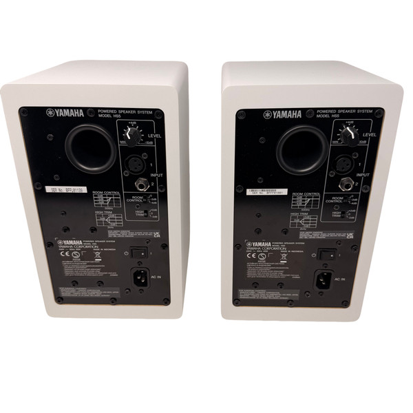 Yamaha HS5 Studio Monitors (White - Pair) (Pre-owned) image 2