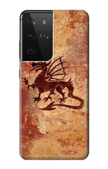 S2485 Dragon Metal Texture Graphic Printed Case For Samsung Galaxy S21 Ultra 5G