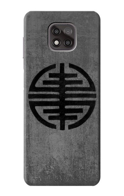 S3223 Symbol of Freedom Case For Motorola Moto G Power (2021)