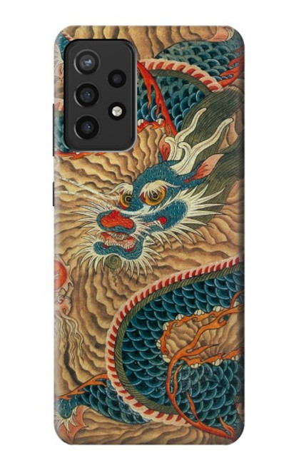 S3541 Dragon Cloud Painting Case For Samsung Galaxy A72, Galaxy A72 5G