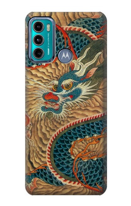 S3541 Dragon Cloud Painting Case For Motorola Moto G60, G40 Fusion