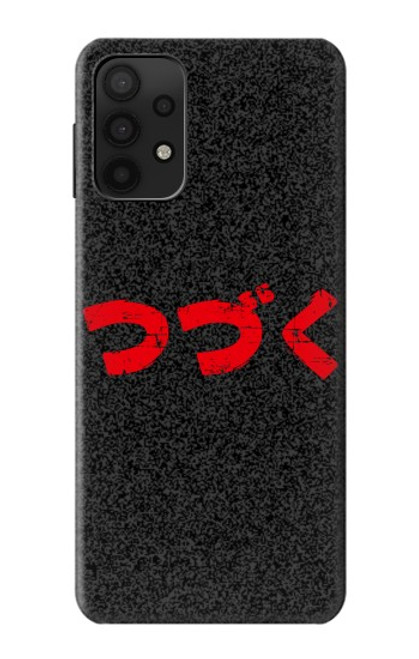 S3465 To be Continued Case For Samsung Galaxy M32 5G
