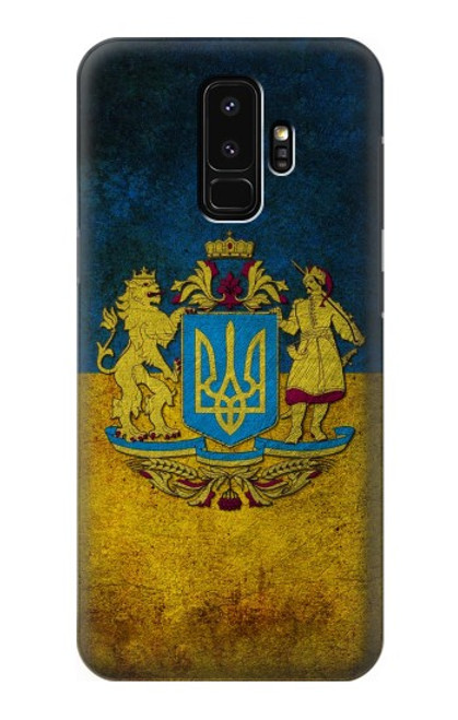 S3858 Ukraine Vintage Flag Case For Samsung Galaxy S9 Plus