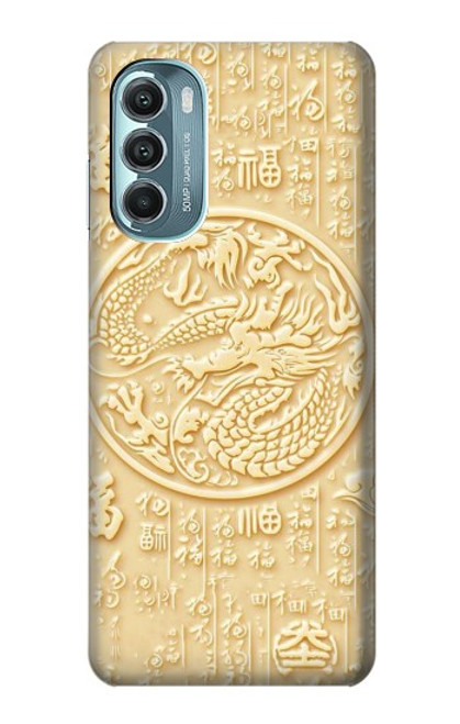 S3288 White Jade Dragon Graphic Painted Case For Motorola Moto G Stylus 5G (2022)