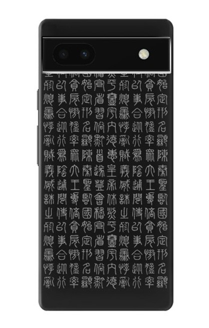 S3030 Ancient Alphabet Case For Google Pixel 6a