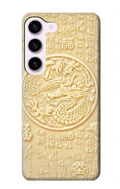 S3288 White Jade Dragon Graphic Painted Case For Samsung Galaxy S23