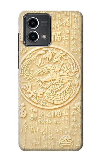 S3288 White Jade Dragon Graphic Painted Case For Motorola Moto G Stylus 5G (2023)