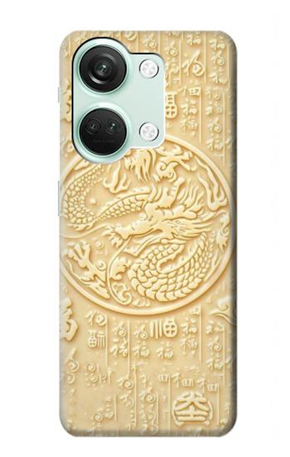 S3288 White Jade Dragon Graphic Painted Case For OnePlus Nord 3