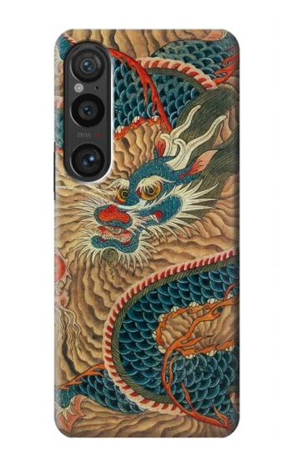 S3541 Dragon Cloud Painting Case For Sony Xperia 1 VI