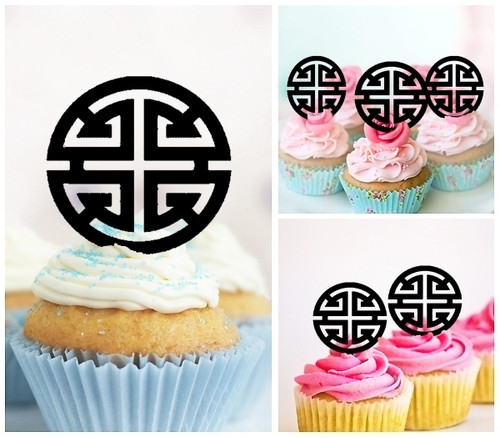 TA0384 Lucky Symbol Lu Silhouette Party Wedding Birthday Acrylic Cupcake Toppers Decor 10 pcs