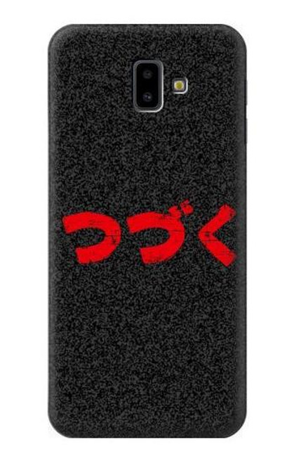 S3465 To be Continued Case For Samsung Galaxy J6+ (2018), J6 Plus (2018)