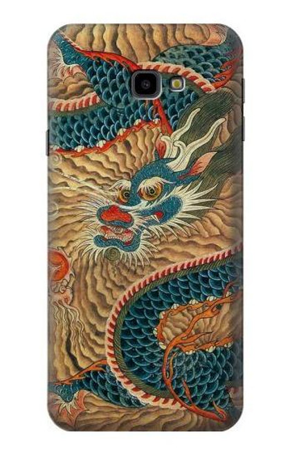 S3541 Dragon Cloud Painting Case For Samsung Galaxy J4+ (2018), J4 Plus (2018)