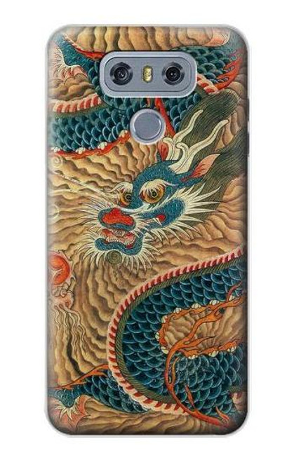 S3541 Dragon Cloud Painting Case For LG G6