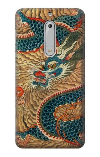 S3541 Dragon Cloud Painting Case For Nokia 5